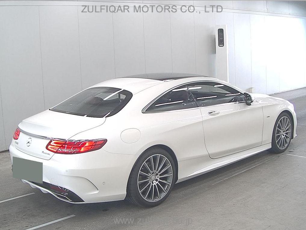 MERCEDES BENZ S CLASS 2015 Image 5