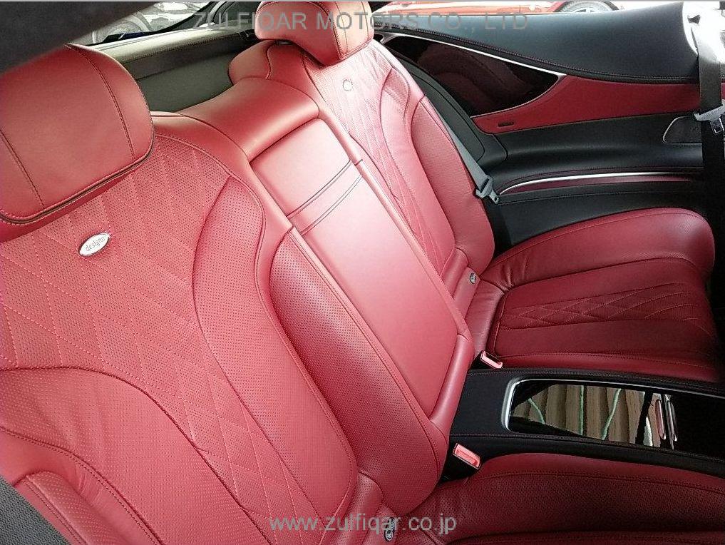 MERCEDES BENZ S CLASS 2015 Image 6