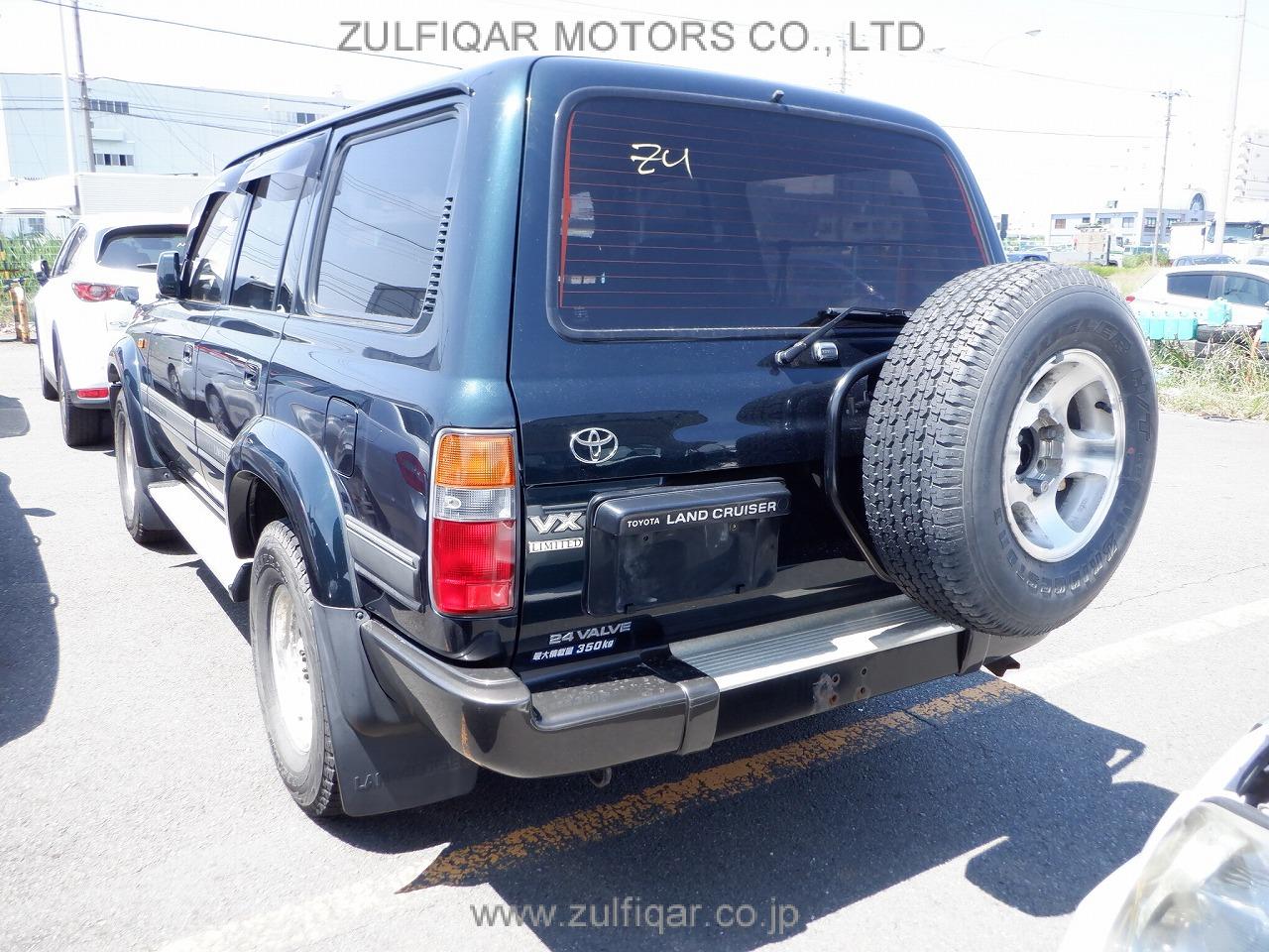 TOYOTA LAND CRUISER 80 1996 Image 12