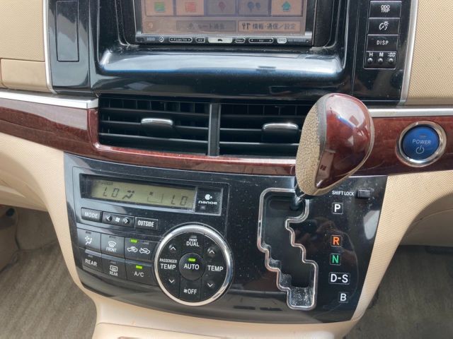 TOYOTA ESTIMA HYBRID 2014 Image 31