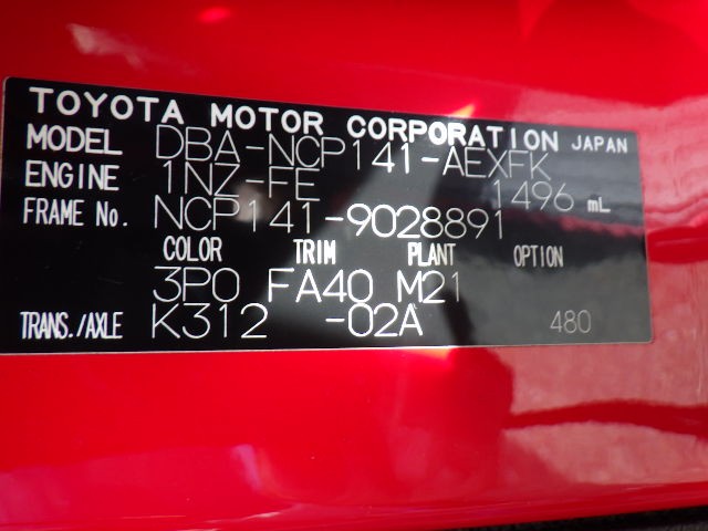 TOYOTA PORTE 2012 Image 30