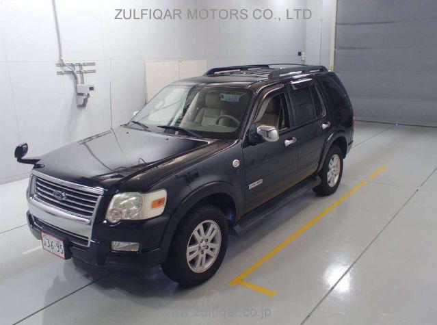 FORD EXPLORER 2009 Image 1