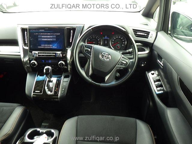 TOYOTA ALPHARD 2017 Image 8