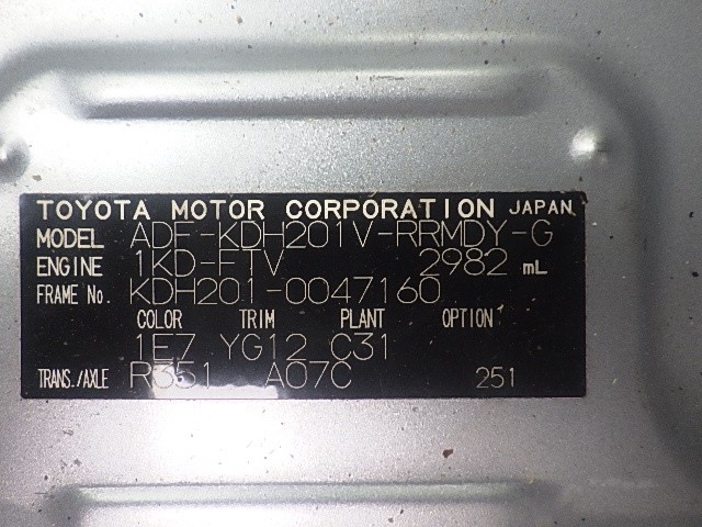 TOYOTA HIACE 2009 Image 30