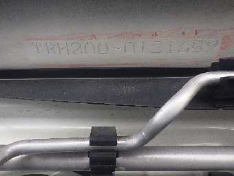 TOYOTA HIACE 2010 Image 25