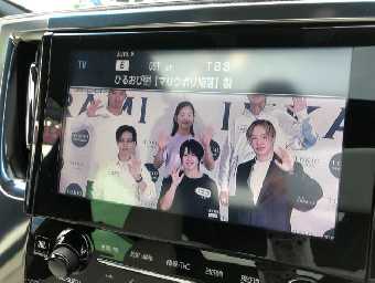 TOYOTA ALPHARD 2018 Image 36