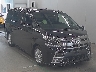 TOYOTA VELLFIRE 2017 Image 1