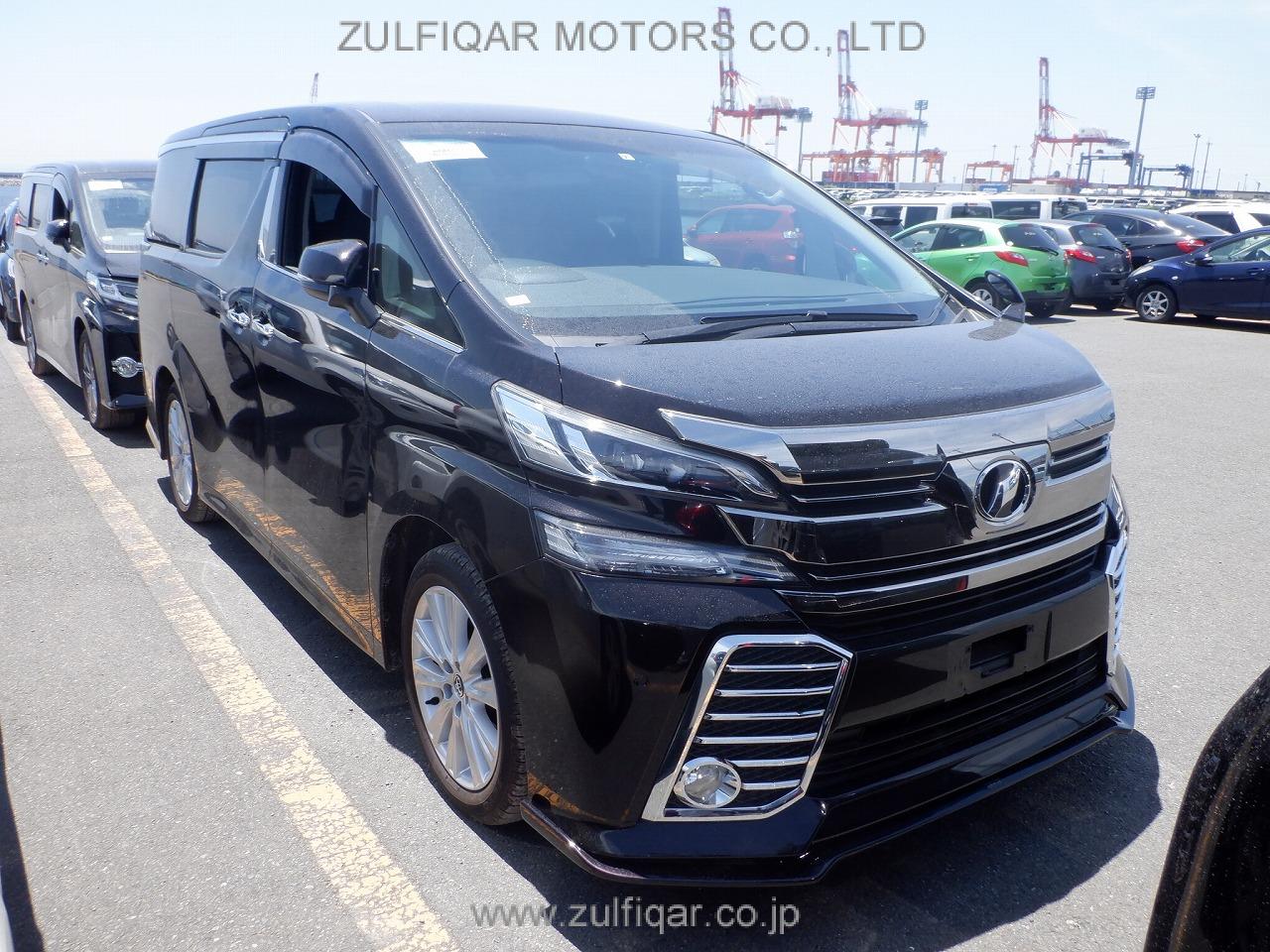 TOYOTA VELLFIRE 2017 Image 20