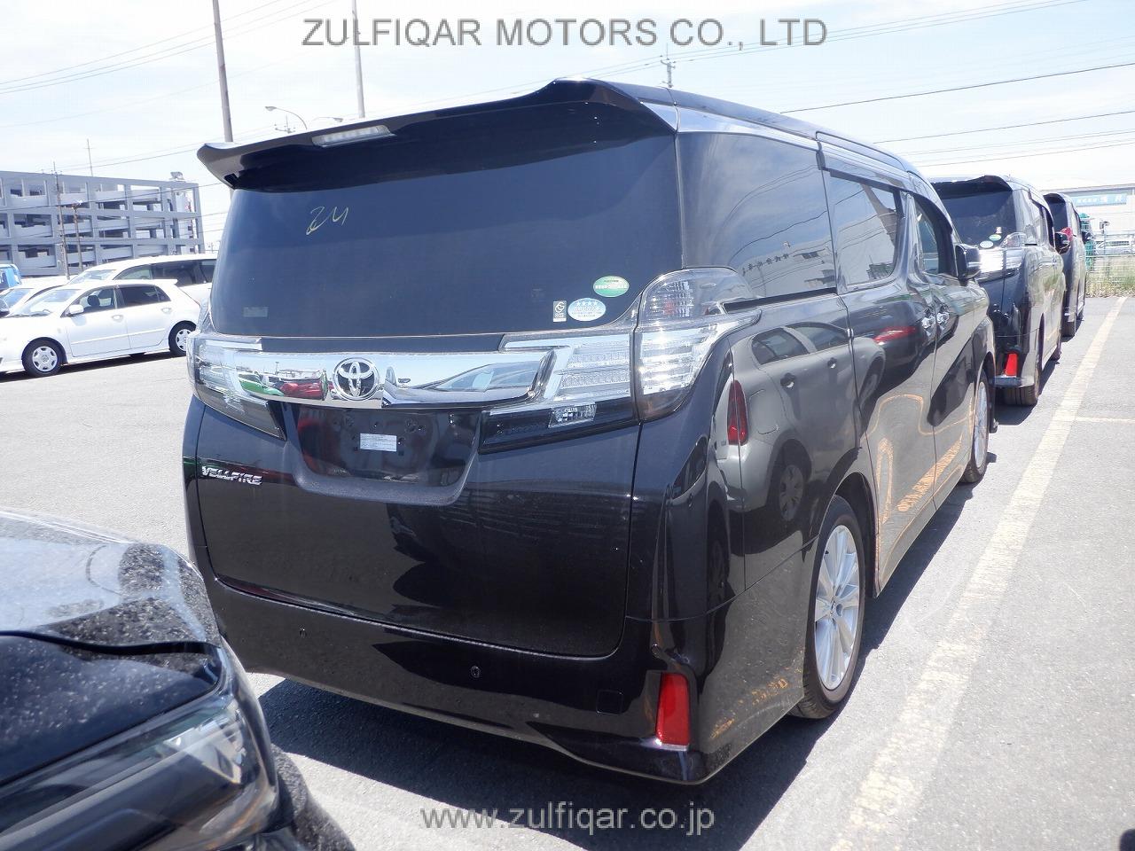 TOYOTA VELLFIRE 2017 Image 23