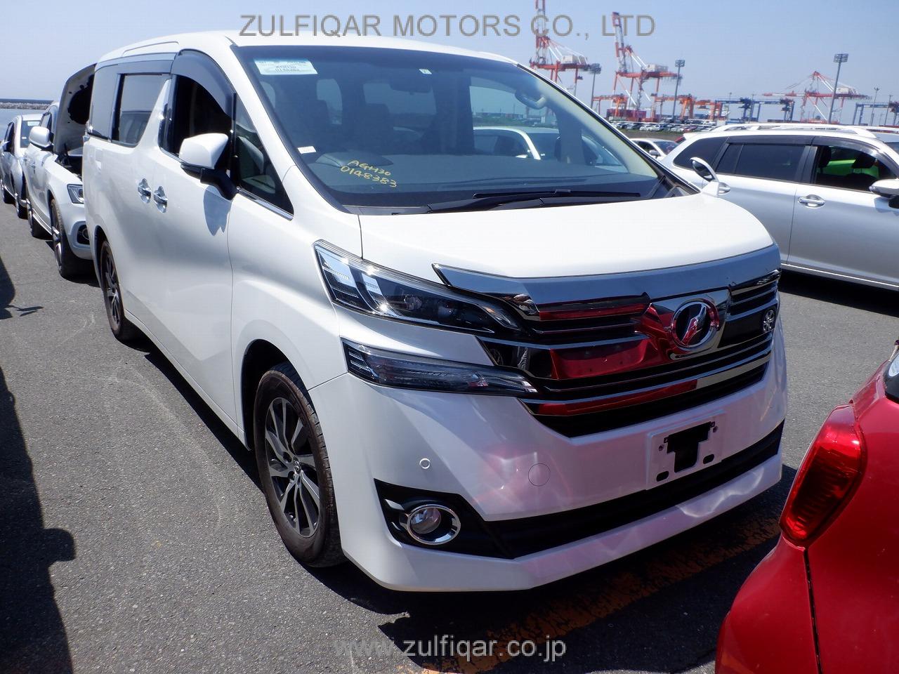 TOYOTA VELLFIRE 2017 Image 20