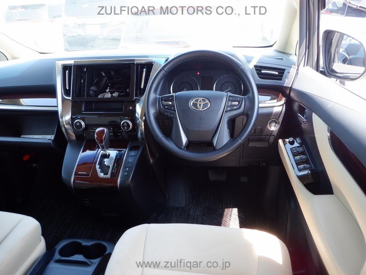 TOYOTA VELLFIRE 2017 Image 7