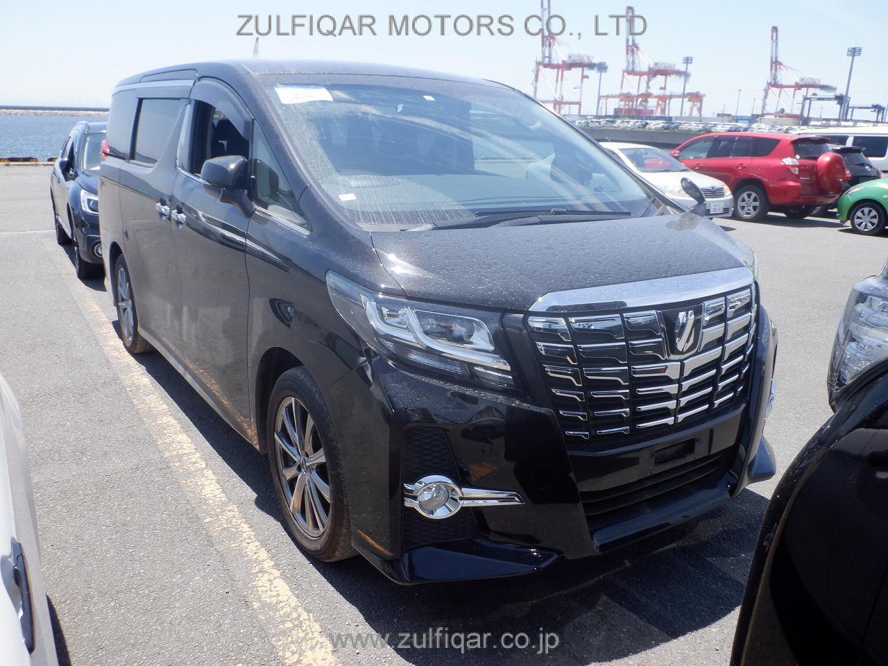 TOYOTA ALPHARD 2017 Image 20