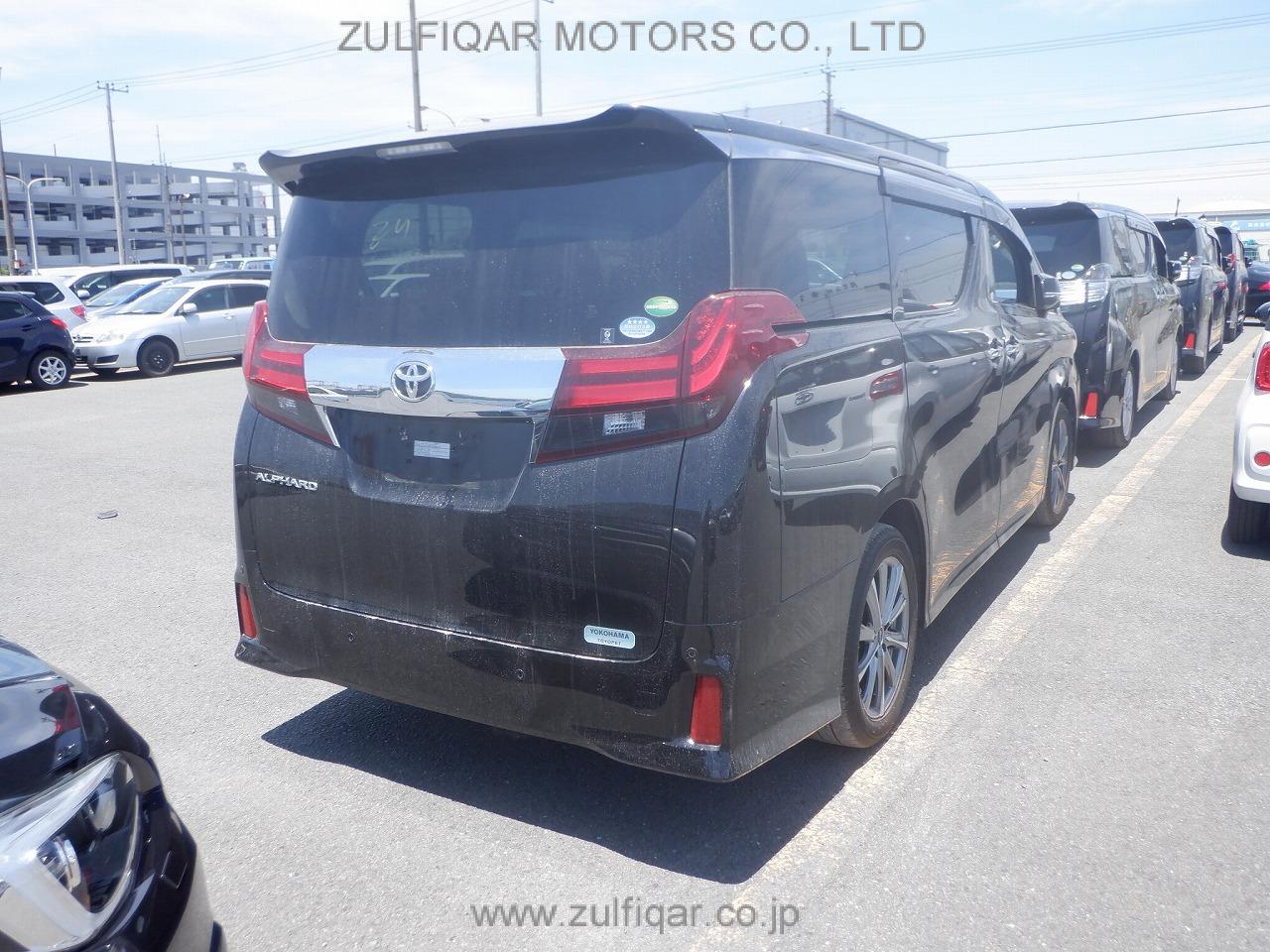 TOYOTA ALPHARD 2017 Image 23