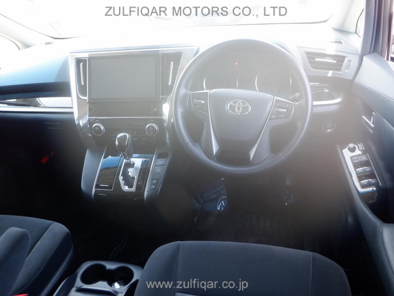 TOYOTA ALPHARD 2017 Image 7