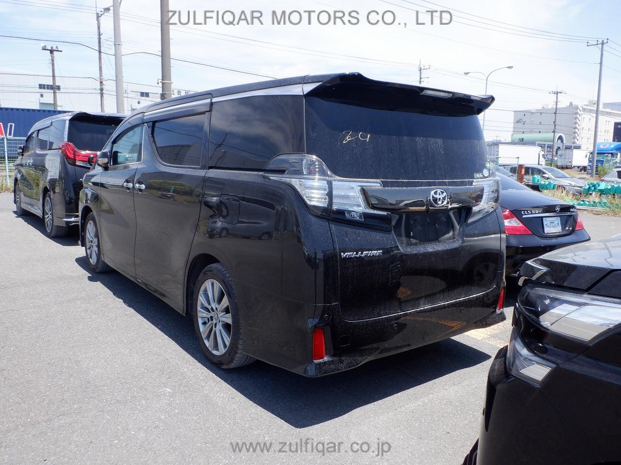 TOYOTA VELLFIRE 2017 Image 31