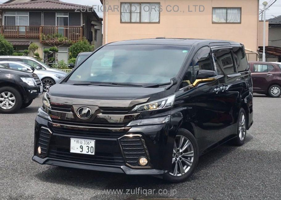 TOYOTA VELLFIRE 2017 Image 7