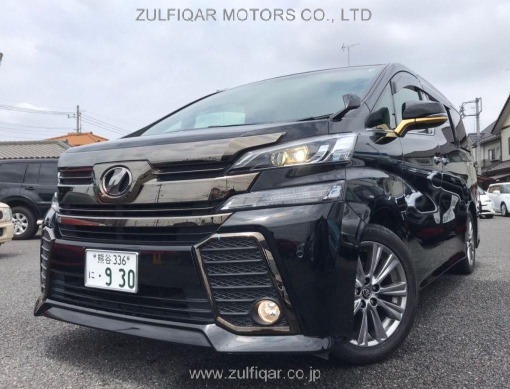 TOYOTA VELLFIRE 2017 Image 8