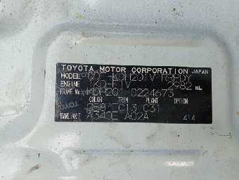 TOYOTA REGIUSACE 2017 Image 24