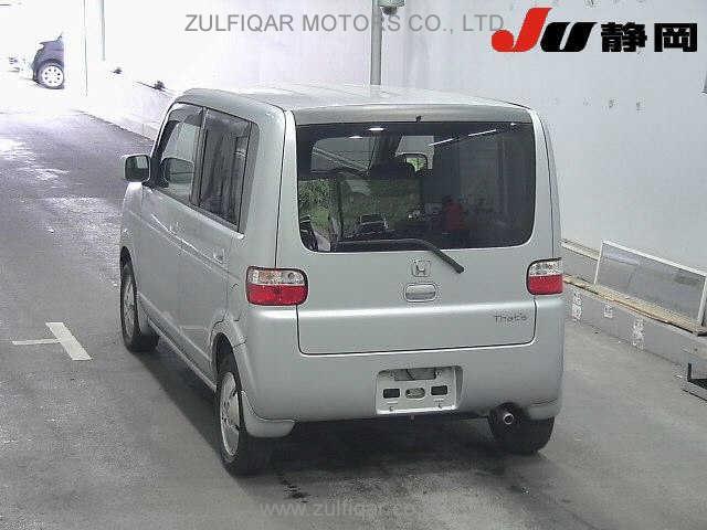 HONDA THATS 2002 Image 2