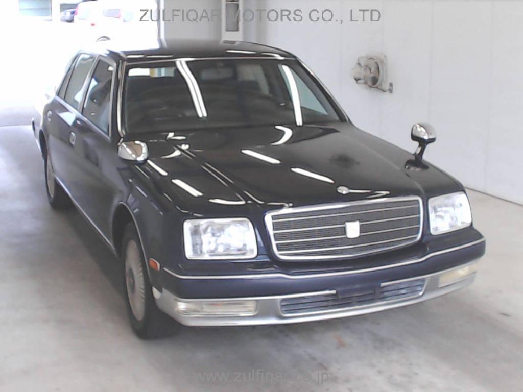 TOYOTA CENTURY 2000 Image 4