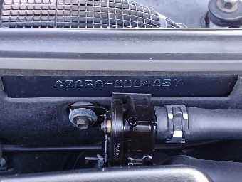 TOYOTA CENTURY 2000 Image 29