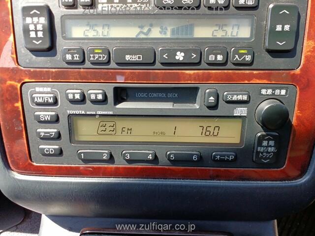 TOYOTA CENTURY 2000 Image 8