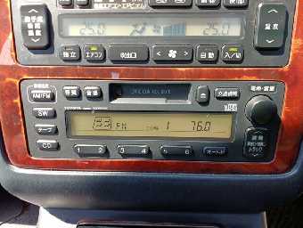 TOYOTA CENTURY 2000 Image 8