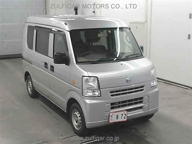 NISSAN NV100 CLIPPER 2014 Image 1