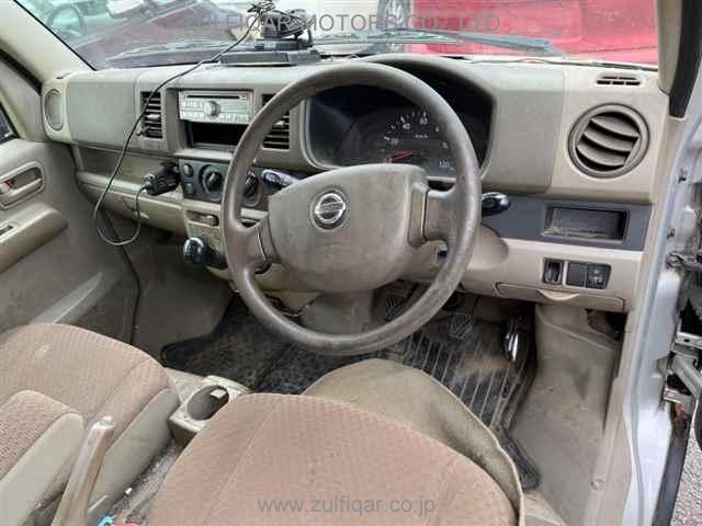 NISSAN NV100 CLIPPER 2014 Image 3