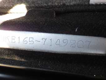 TOYOTA COROLLA FIELDER 2017 Image 19