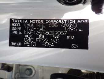 TOYOTA COROLLA FIELDER 2016 Image 18