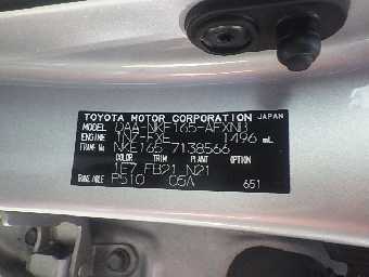 TOYOTA COROLLA AXIO 2016 Image 9