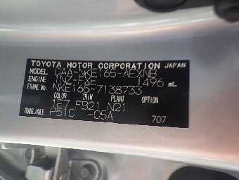 TOYOTA COROLLA AXIO 2016 Image 13