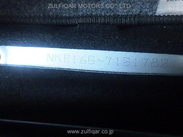 TOYOTA COROLLA FIELDER 2017 Image 8