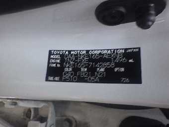 TOYOTA COROLLA AXIO 2017 Image 16