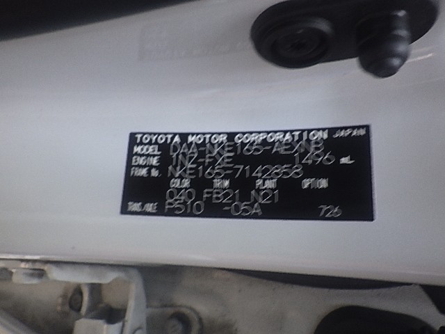 TOYOTA COROLLA AXIO 2017 Image 25