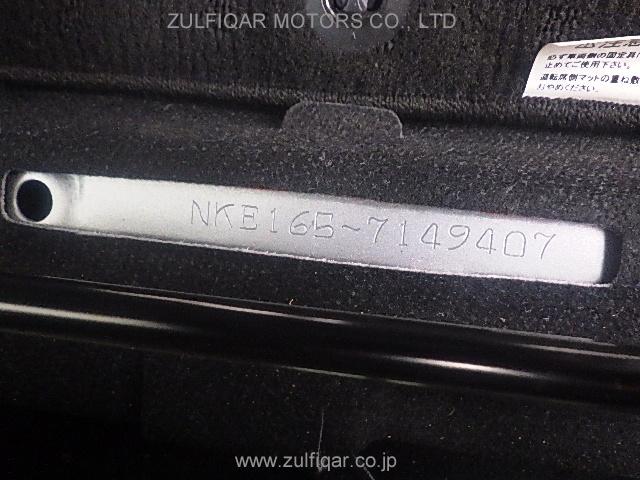 TOYOTA COROLLA FIELDER 2017 Image 9