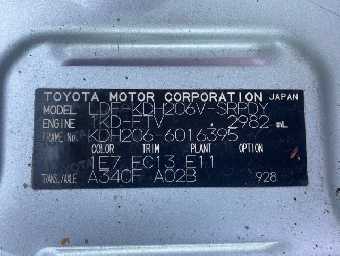 TOYOTA HIACE 2017 Image 17
