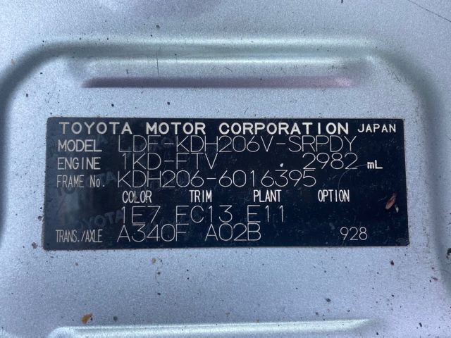 TOYOTA HIACE 2017 Image 23