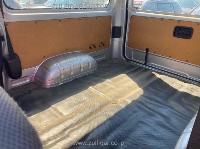 TOYOTA HIACE 2017 Image 6