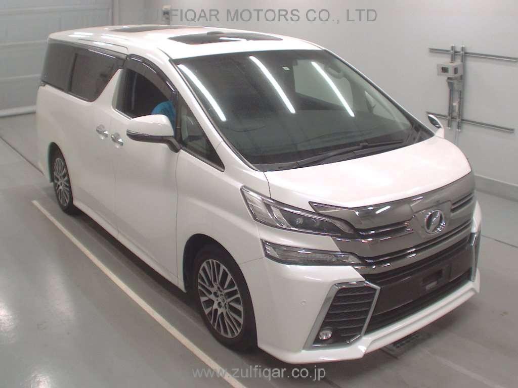 TOYOTA VELLFIRE 2017 Image 5