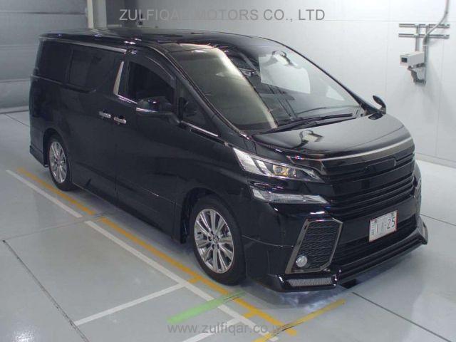 TOYOTA VELLFIRE 2017 Image 5