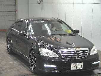 MERCEDES BENZ S CLASS 2006 Image 1