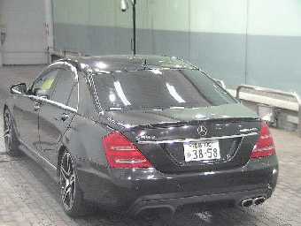 MERCEDES BENZ S CLASS 2006 Image 2