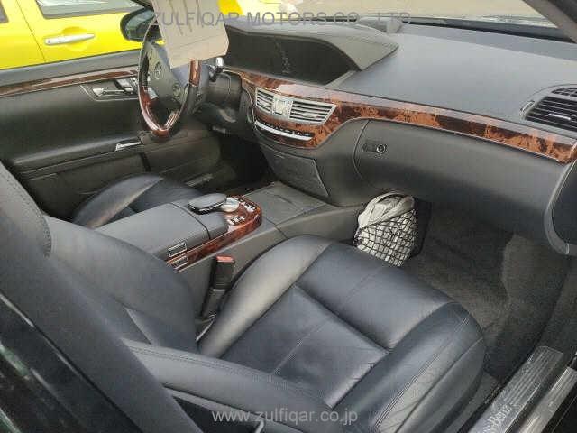 MERCEDES BENZ S CLASS 2006 Image 3