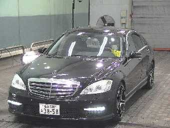 MERCEDES BENZ S CLASS 2006 Image 4
