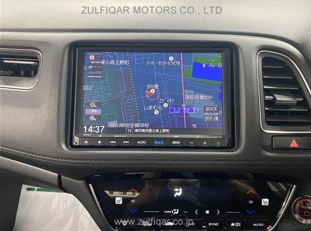 HONDA VEZEL 2019 Image 12
