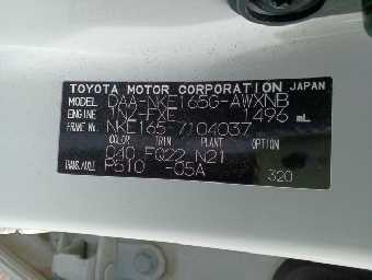 TOYOTA COROLLA FIELDER 2015 Image 29