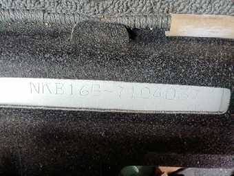 TOYOTA COROLLA FIELDER 2015 Image 30