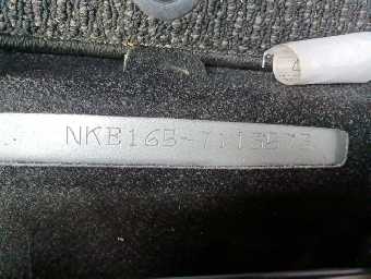 TOYOTA COROLLA AXIO 2015 Image 19